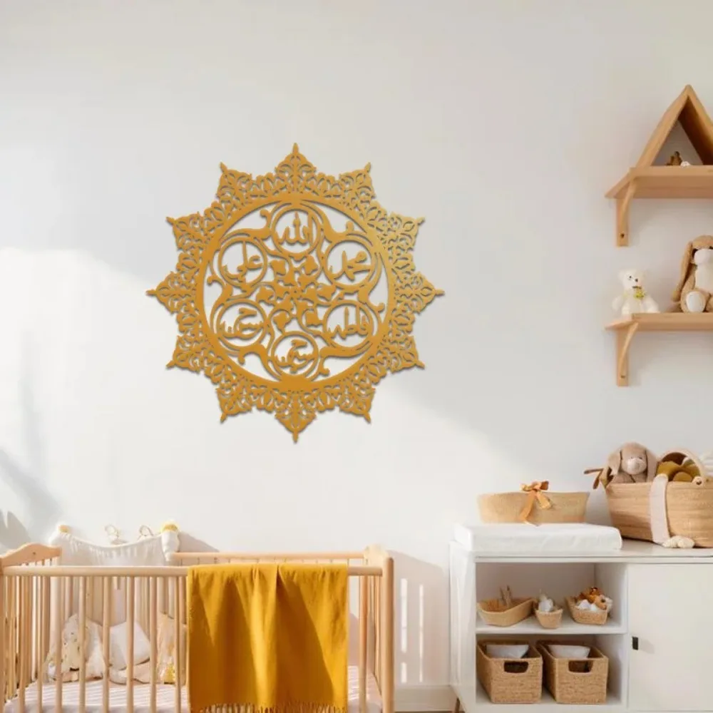 Art & Craft Kids Toys - CIFBUY Panjatanpak Arabische Kalligrafie Eisen-Wandkunst Gaming-Mauspad