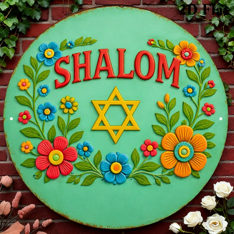 Art & Craft Kids Toys - CIFBUY Shalom Davidsstern Aluminium-Wandkunst 8x8 Zoll