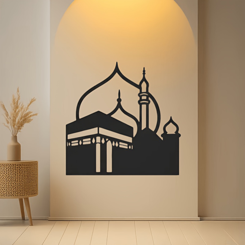 Art & Craft Kids Toys - CIFBUY Eisen-Wandkunst Moderne Islamische Mekka-Kaaba Metall-Heimdekoration
