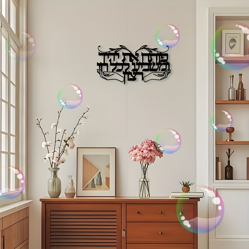 CIFBUY Spirituelle jüdische Ge – Art & Craft Kids Toys Bewertung und Preis