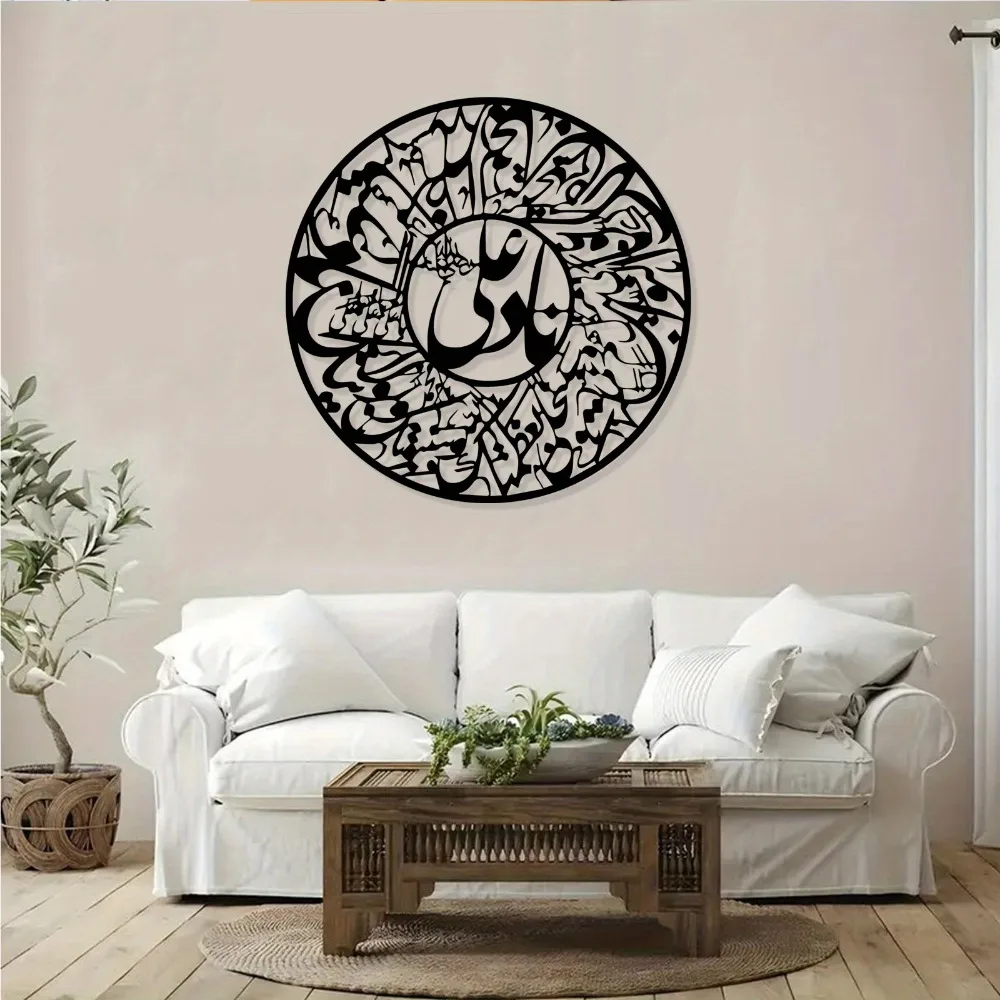 CIFBUY Nader Ali Arabische Kal – Art & Craft Kids Toys Bewertung und Preis