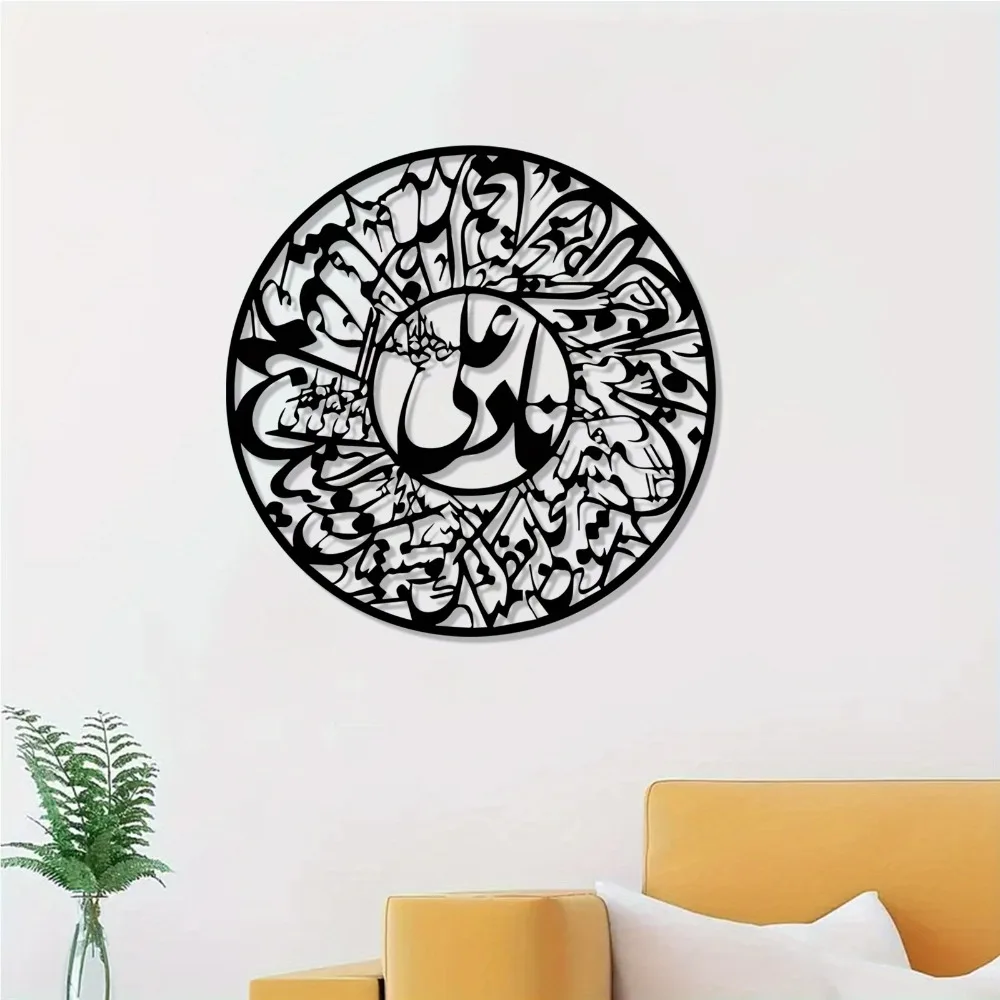 CIFBUY Nader Ali Arabische Kal – Art & Craft Kids Toys Bewertung und Preis