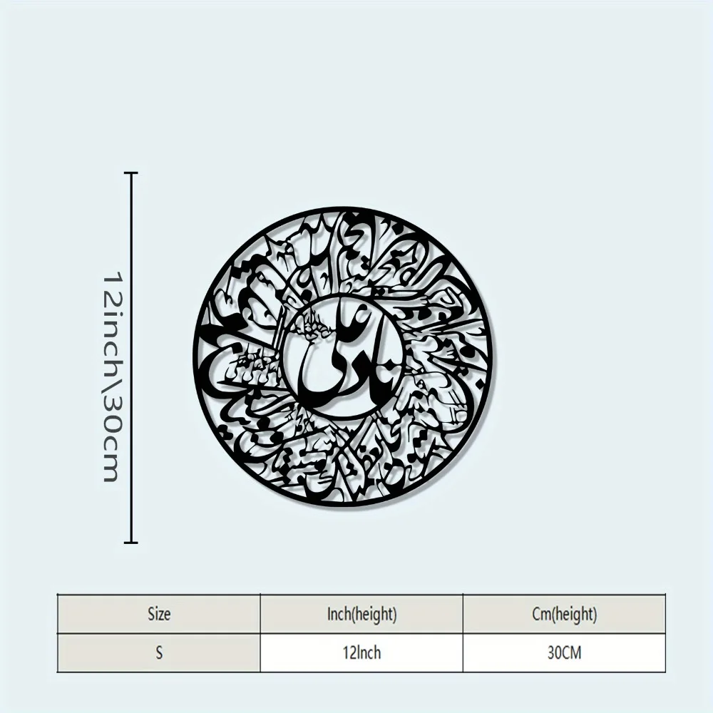 CIFBUY Nader Ali Arabische Kal – Art & Craft Kids Toys Bewertung und Preis