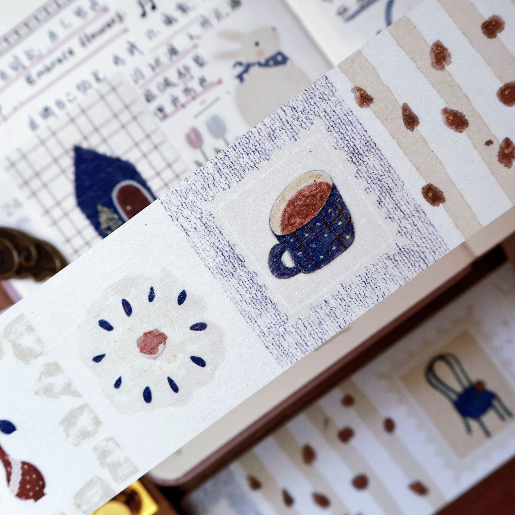 YiEr Studio Vintage Old Melody – Washi Tape Rolls Bewertung und Preis